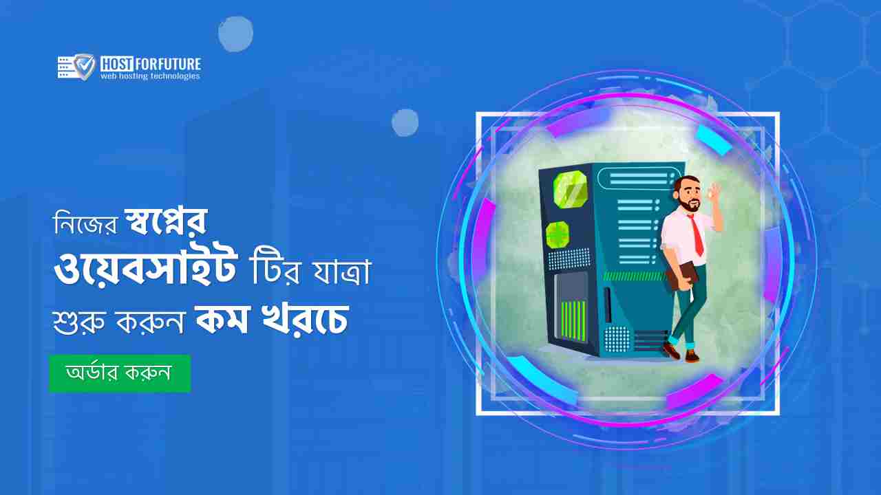 58 Disscount on web hosting 5 gb combo hosting pos_a2c229d2f71d8e33959a1a89afbbcf1e